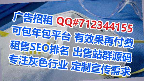 怀安借卵子健身事务所